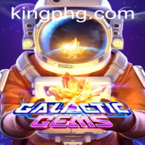 Discover the Thrilling World of GalacticGems: A Universe of Strategy and Adventure
