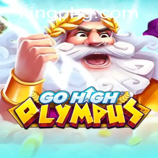 Mastering GoHighOlympus: A Comprehensive Guide