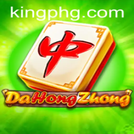 Exploring DaHongZhong: Unveiling the Art of Strategy and Chance
